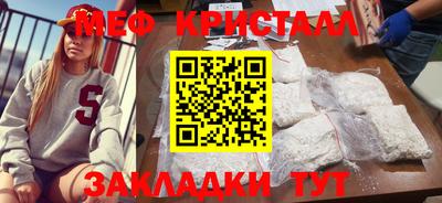 Альфа ПВП Партизанск