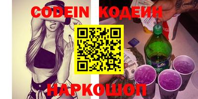 ECSTASY Первоуральск