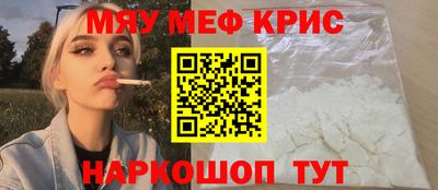 ECSTASY Первоуральск