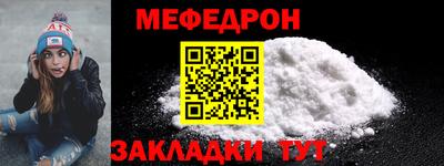 ECSTASY Первоуральск