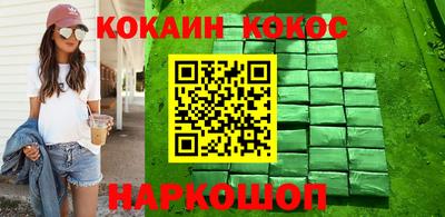 mdma Ачхой-Мартан