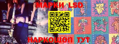 ECSTASY Первоуральск