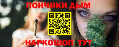 Альфа ПВП Партизанск