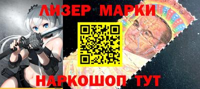 Альфа ПВП Партизанск