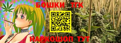 мяу мяу мука Пенза