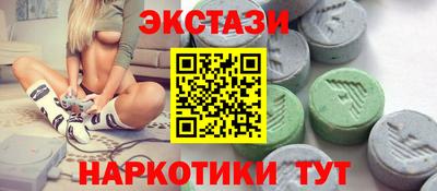 мяу мяу мука Пенза