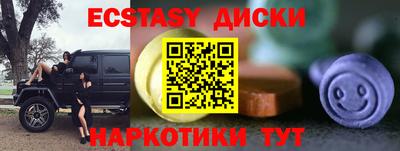 Альфа ПВП Партизанск