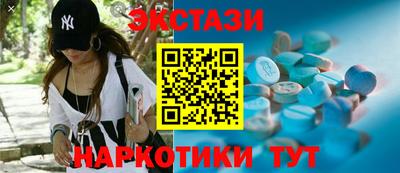 Альфа ПВП Партизанск