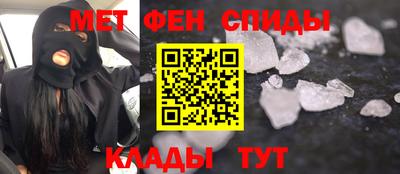 Альфа ПВП Партизанск