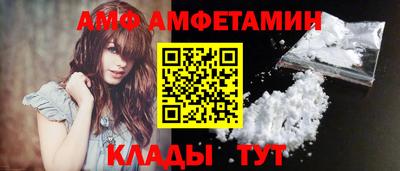 ECSTASY Первоуральск