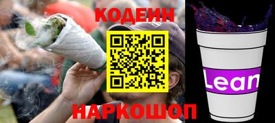 ECSTASY Первоуральск