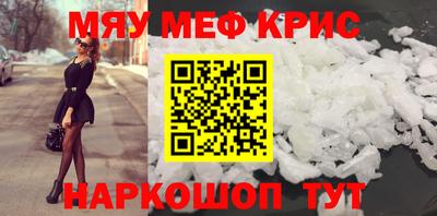 ECSTASY Первоуральск
