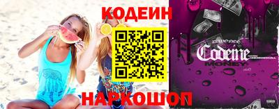 ECSTASY Первоуральск