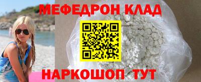 Альфа ПВП Партизанск